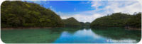 <a href="https://www.distorsiones.com/otra-vista-del-lago-sugba-en-kangbangyo/" title="Otra vista del lago Sugba en Kangbangyo" target="_blank">Otra vista del lago Sugba en Kangbangyo</a>
