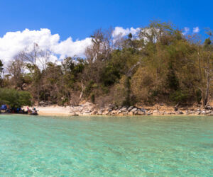 <a href="http://www.distorsiones.com/la-playa-cyc/" title="La playa CYC" target="_blank" rel="noopener noreferrer">La playa CYC</a>