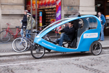 <a href="http://www.distorsiones.com/bici-taxi/" title="Bici taxi" target="_blank" rel="noopener noreferrer">Bici taxi</a>