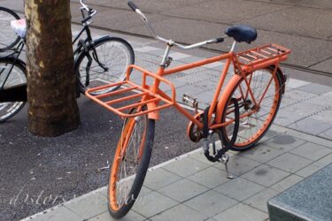 <a href="http://www.distorsiones.com/bicicleta-naranja/" title="Bicicleta naranja" target="_blank" rel="noopener noreferrer">Bicicleta naranja</a>