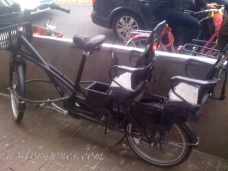 <a href="http://www.distorsiones.com/fietsfabriek-pack-max-duo-en-negro/" title="Fietsfabriek Pack Max Duo en negro" target="_blank" rel="noopener noreferrer">Fietsfabriek Pack Max Duo en negro</a>
