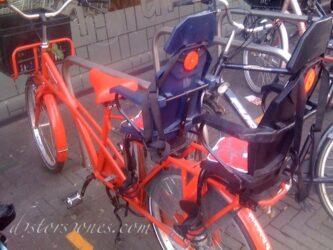 <a href="http://www.distorsiones.com/fietsfabriek-pack-max-duo/" title="Fietsfabriek Pack Max Duo" target="_blank" rel="noopener noreferrer">Fietsfabriek Pack Max Duo</a>