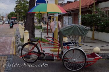 <a href="http://www.distorsiones.com/rickshaw-bicitaxi/" title="Rickshaw – Bicitaxi" target="_blank" rel="noopener noreferrer">Rickshaw – Bicitaxi</a>