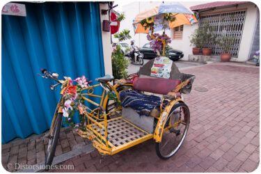 <a href="http://www.distorsiones.com/trishaw-algo-cascadito/" title="Trishaw algo cascadito">Trishaw algo cascadito</a>
