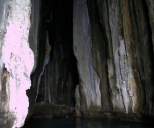 <a href="https://www.distorsiones.com/la-cueva-catedral/" title="La Cueva Catedral" target="_blank" rel="noopener noreferrer">La Cueva Catedral</a>