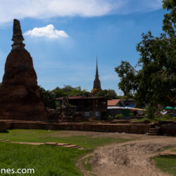 <a href="https://www.distorsiones.com/wat-chum-saeng/" title="Wat Chum Saeng" target="_blank" rel="noopener noreferrer">Wat Chum Saeng</a>