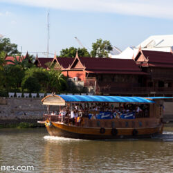 <a href="https://www.distorsiones.com/barco-turistico-en-el-rio-chao-phraya/" title="Barco turístico en el río Chao Phraya" target="_blank" rel="noopener noreferrer">Barco turístico en el río Chao Phraya</a>