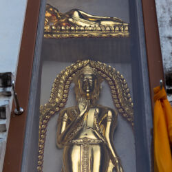 <a href="https://www.distorsiones.com/el-oro-del-wat-phutthaisawan/" title="El oro del Wat Phutthaisawan" target="_blank" rel="noopener noreferrer">El oro del Wat Phutthaisawan</a>