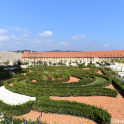<a href="https://www.distorsiones.com/otra-vista-del-jardin-barroco-del-castillo-de-bratislava/" title="Otra vista del jardín barroco del castillo de Bratislava" target="_blank" rel="noopener">Otra vista del jardín barroco del castillo de Bratislava</a>