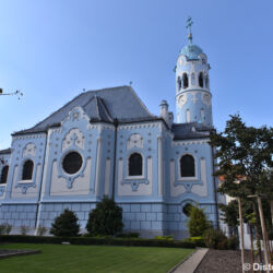 <a href="https://www.distorsiones.com/el-lateral-de-la-iglesia-azul/" title="El lateral de la iglesia azul" target="_blank" rel="noopener">El lateral de la iglesia azul</a>