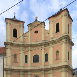 <a href="https://www.distorsiones.com/la-iglesia-trinitaria/" title="La Iglesia Trinitaria" target="_blank" rel="noopener">La Iglesia Trinitaria</a>
