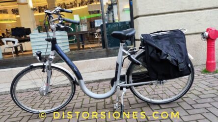 <a href="https://www.distorsiones.com/bicicleta-para-ancestrales/" title="Bicicleta para ancestrales" target="_blank" rel="noopener">Bicicleta para ancestrales</a>