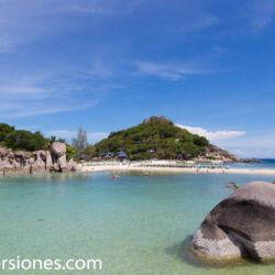 <a href="https://www.distorsiones.com/roca-y-playa/" title="Roca y playa" target="_blank" rel="noopener">Roca y playa</a>