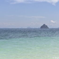 <a href="https://www.distorsiones.com/la-vista-desde-las-playas-de-khai-nok/" title="La vista desde las playas de Khai Nok" target="_blank" rel="noopener">La vista desde las playas de Khai Nok</a>