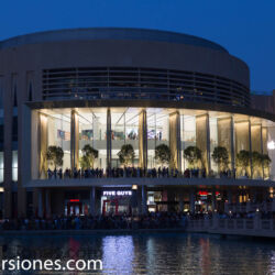 <a href="https://www.distorsiones.com/el-dubai-mall/" title="El Dubai Mall" target="_blank" rel="noopener">El Dubai Mall</a>