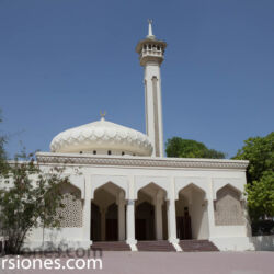<a href="https://www.distorsiones.com/la-mezquita-de-al-bastakiya/" title="La mezquita de Al Bastakiya" target="_blank" rel="noopener">La mezquita de Al Bastakiya</a>