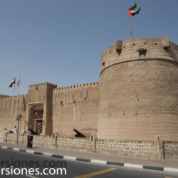 <a href="https://www.distorsiones.com/la-parte-delantera-del-museo-de-dubai/" title="La parte delantera del museo de Dubai" target="_blank" rel="noopener">La parte delantera del museo de Dubai</a>