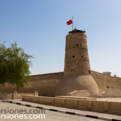 <a href="https://www.distorsiones.com/la-parte-trasera-del-museo-de-dubai/" title="La parte trasera del museo de Dubai" target="_blank" rel="noopener">La parte trasera del museo de Dubai</a>