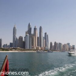 <a href="https://www.distorsiones.com/dubai-marina-desde-el-mar/" title="Dubai Marina desde el mar" target="_blank" rel="noopener">Dubai Marina desde el mar</a>