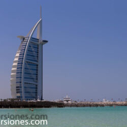 <a href="https://www.distorsiones.com/el-burj-al-arab/" title="El Burj Al Arab" target="_blank" rel="noopener">El Burj Al Arab</a>