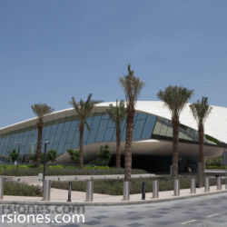 <a href="https://www.distorsiones.com/el-museo-de-etihad/" title="El museo de Etihad" target="_blank" rel="noopener">El museo de Etihad</a>