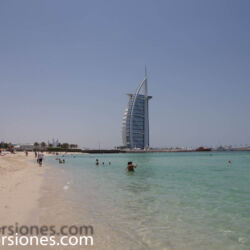 <a href="https://www.distorsiones.com/la-playa-publica-jumeira-y-el-burj-al-arab/" title="La playa pública Jumeira y el Burj Al Arab" target="_blank" rel="noopener">La playa pública Jumeira y el Burj Al Arab</a>