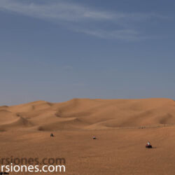 <a href="https://www.distorsiones.com/las-dunas-en-el-desierto/" title="Las dunas en el desierto" target="_blank" rel="noopener">Las dunas en el desierto</a>