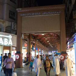 <a href="https://www.distorsiones.com/mercado-del-oro/" title="Mercado del oro" target="_blank" rel="noopener">Mercado del oro</a>