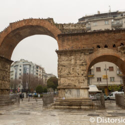 <a href="https://www.distorsiones.com/arco-de-galerio" title="Arco de Galerio – Distorsiones" target="_blank" rel="noopener">Arco de Galerio</a>