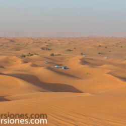 <a href="https://www.distorsiones.com/coches-en-las-dunas/" title="Coches en las dunas" target="_blank" rel="noopener">Coches en las dunas</a>