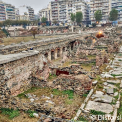 <a href="https://www.distorsiones.com/el-foro-romano-de-tesalonica/" title="El Foro Romano de Tesalónica" target="_blank" rel="noopener">El Foro Romano de Tesalónica</a>