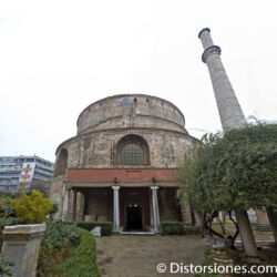 <a href="https://www.distorsiones.com/el-otro-lado-de-la-rotonda-de-galeiro/" title="El otro lado de la Rotonda de Galeiro" target="_blank" rel="noopener">El otro lado de la Rotonda de Galeiro</a>
