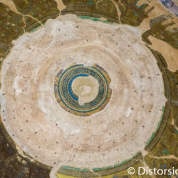 <a href="https://www.distorsiones.com/mosaicos-en-la-cupula-de-la-rotonda-de-galeiro/" title="Mosaicos en la cúpula de la Rotonda de Galeiro" target="_blank" rel="noopener">Mosaicos en la cúpula de la Rotonda de Galeiro</a>