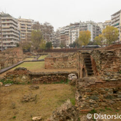 <a href="https://www.distorsiones.com/el-palacio-de-galerio/" title="El palacio de Galerio" target="_blank" rel="noopener">El palacio de Galerio</a>