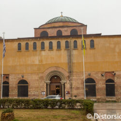 <a href="https://www.distorsiones.com/la-iglesia-de-santa-sofia/" title="La iglesia de Santa Sofía" target="_blank" rel="noopener">La iglesia de Santa Sofía</a>