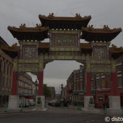 <a href="https://www.distorsiones.com/el-paifang-de-liverpool/" title="El Paifang de LIverpool" target="_blank" rel="noopener">El Paifang de LIverpool</a>