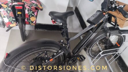 <a href="https://www.distorsiones.com/radrhino-plus/" title="Radrhino Plus" target="_blank" rel="noopener">Radrhino Plus</a>